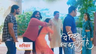 Yeh Rishta Kya Kehlata Hai Promo| 31stAugust 2023