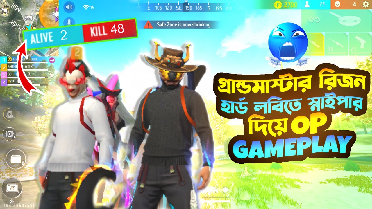 Grandmaster Rejoin Lobby OP Gameplay with Sniper😱 || New Interesting Video 😍 || #gaminghasib ||