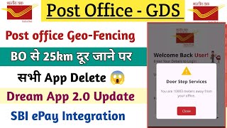 Post office Geo-Fencing Start || Dream App new version update || SBI ePay Integration screenshot 4