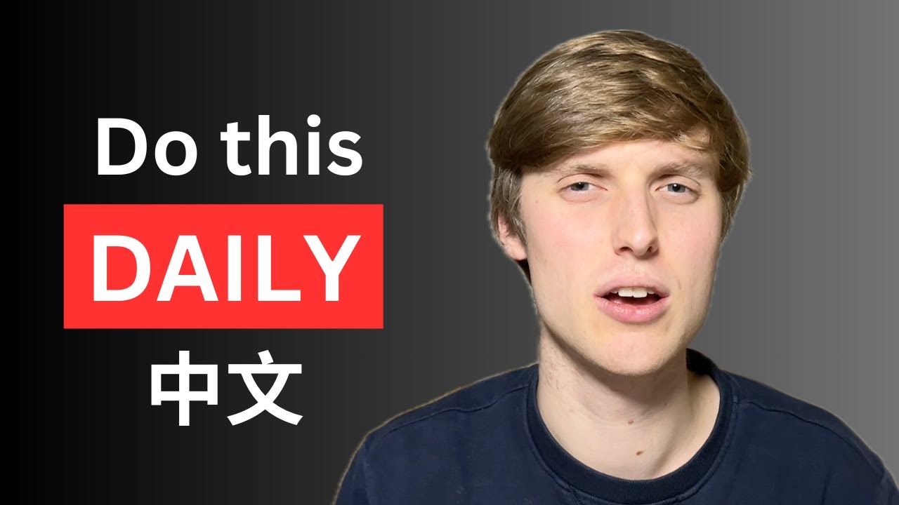 This trick will transform your Mandarin speaking