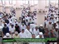 فجر الثلاثاء 15 جماد الآخرة 1435 من المسجد النبوي للشيخ عبدالله البعيجان 