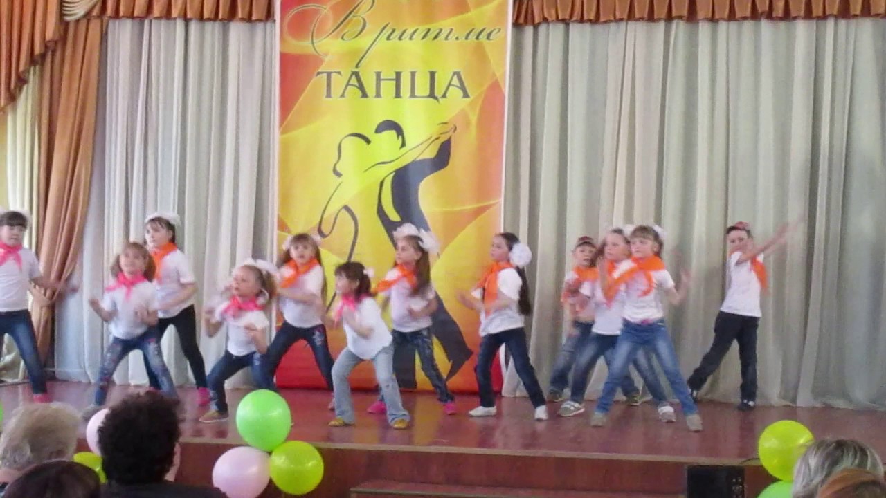 Танец недетское время