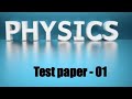 MCQ Test Paper-01/Episode-06