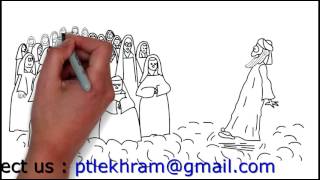 islam heaven (खुदाई जन्नत) khudai jannat