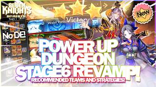 POWER UP DUNGEONS Stage 6 Team Updates! ~Early/Mid-game & Endgame~ | Seven Knights Re:BIRTH screenshot 1