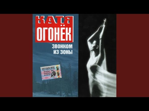 Страна Сибирия - YouTube