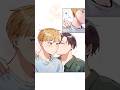 【実話BL×ボイス】我慢できないふたり💕 #bl #shorts #漫画
