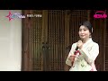 가수 허영미 먼훗날     유예진의히트가요쇼  부천한옥마을  GMTV 가요TV  ETN연예TV,딜라이브 CMB  WKTV  엠스타TV 차트코리아