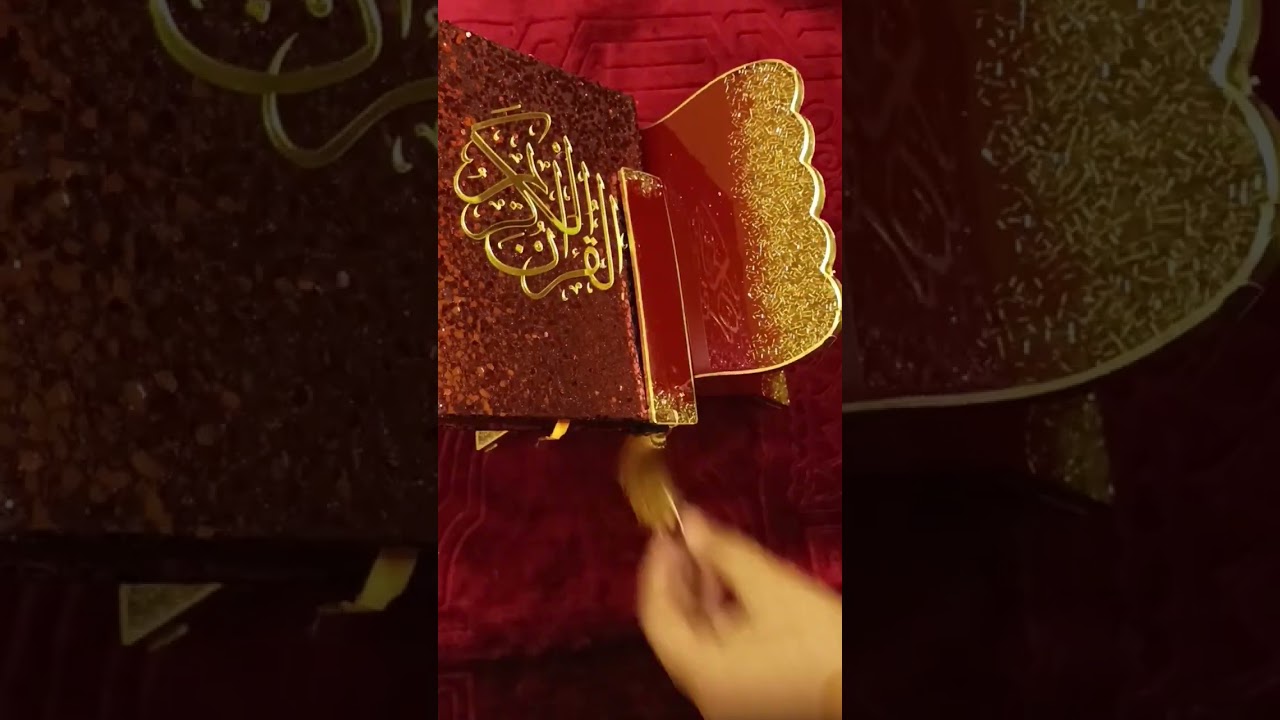Resin rehal ( quran holder)