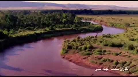 تلاوة محمد جاسم الهنداسي من سورة يوسف