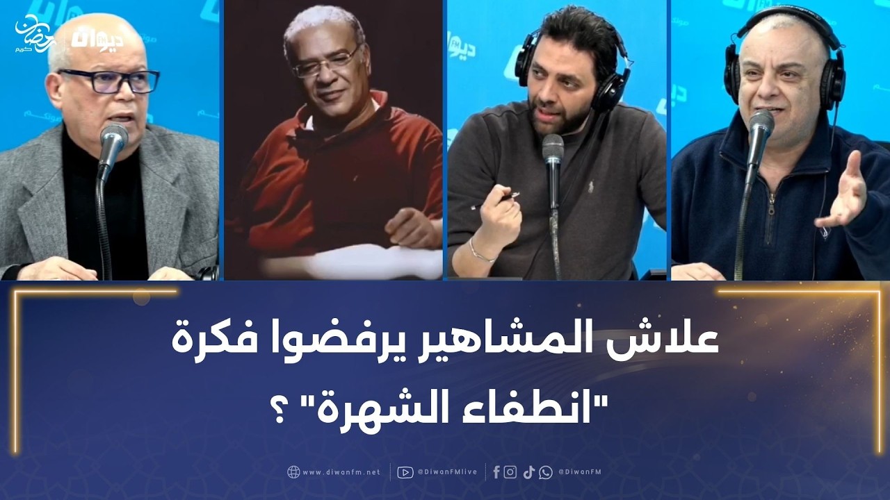 بعد غيابه عن موسم رمضان2026.. الممثل صلاح عبد الله يدوّن ✍️ : ما حدّش دق على بابك، ولا حد حس بغيابك