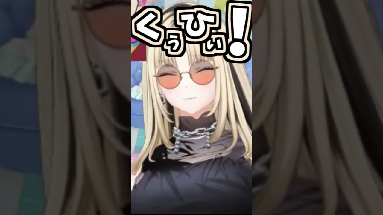 ニコたんのくしゃみ助かる!2回!!【2026/09/25 #shorts #ホロライブ #虎金姫笑虎】