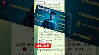 Surfshark VPN Free Download 2026 🔥 Fast &amp; Secure VPN | 100% Working Trick 😱 #shorts
