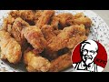 Крылышки как в KFC. Самый лучший рецепт. Қазақша рецепт. Wings like in KFC.