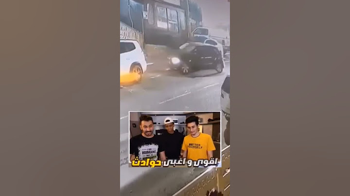 أقـوى وأغبى حـوادث 💀 مع أبـو فله  | الجزء 03