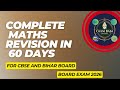 CBSE Class 10th Live session Board Exam 2026/ Polynomials