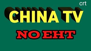 chinatvno ehthow To Repair China Crt Tv No Eht