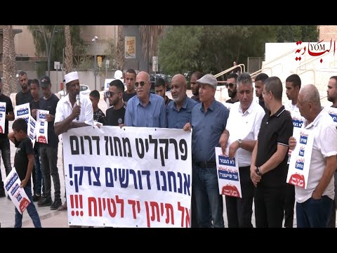 النقب إغلاق ملف قتل عنصر أمن رتاميم للشاب جمعة الدنفيري يثير موجة من الغضب الشديد 