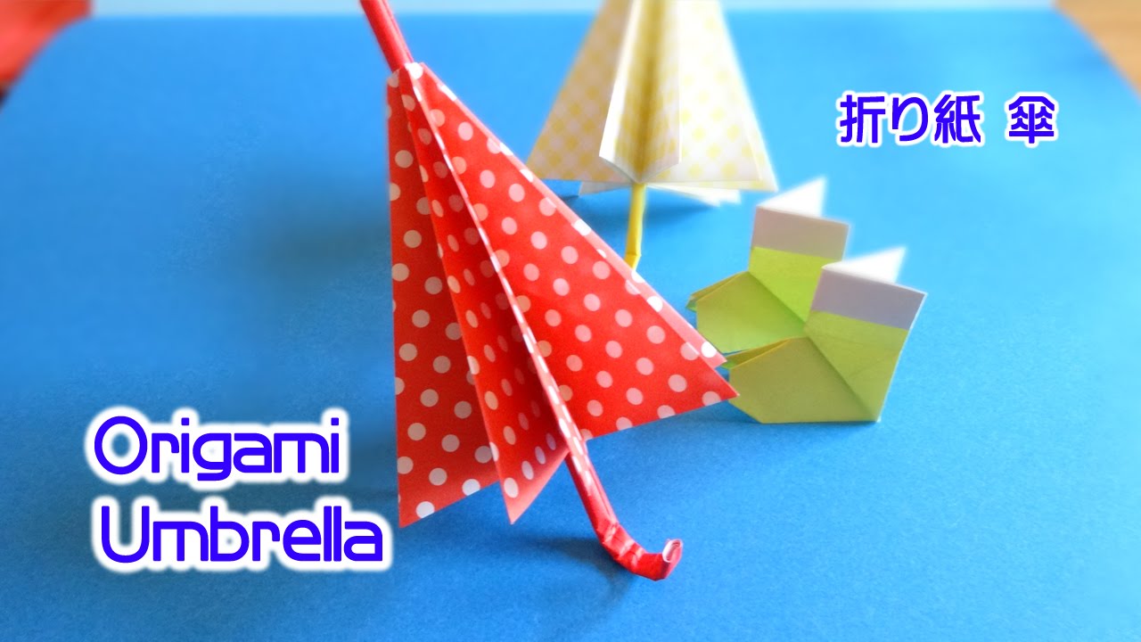 Origami Umbrella / 折り紙 傘 折り方 作り方 YouTube