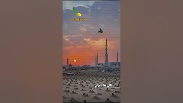 تلاوة خاشعة وهادئة مختارة من سورة آل عمران || الآية 185 || القارئ عماد حرابي