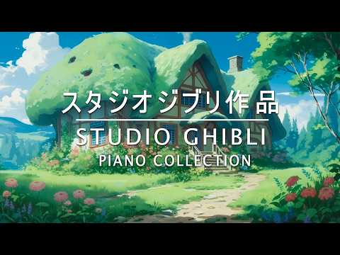 [No Ads] Hayao Miyazaki Animation OST - Super Selection: My Neighbor Totoro, Spirited Away, Kiki's D