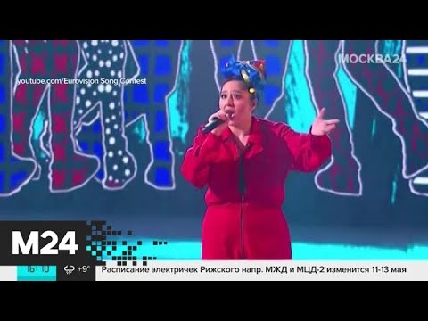 Manizha изменила текст песни для Евровидения - Москва 24