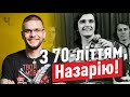 ЯРЕМЧУКУ — 70: на Батьківщині співака пройшли урочистості з нагоди ювілею | Блог Буковинців