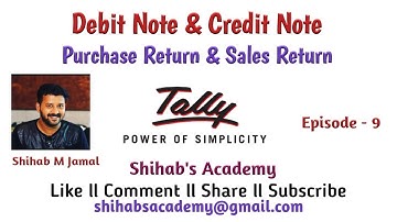 Debit Note || Credit Note || Episode -9