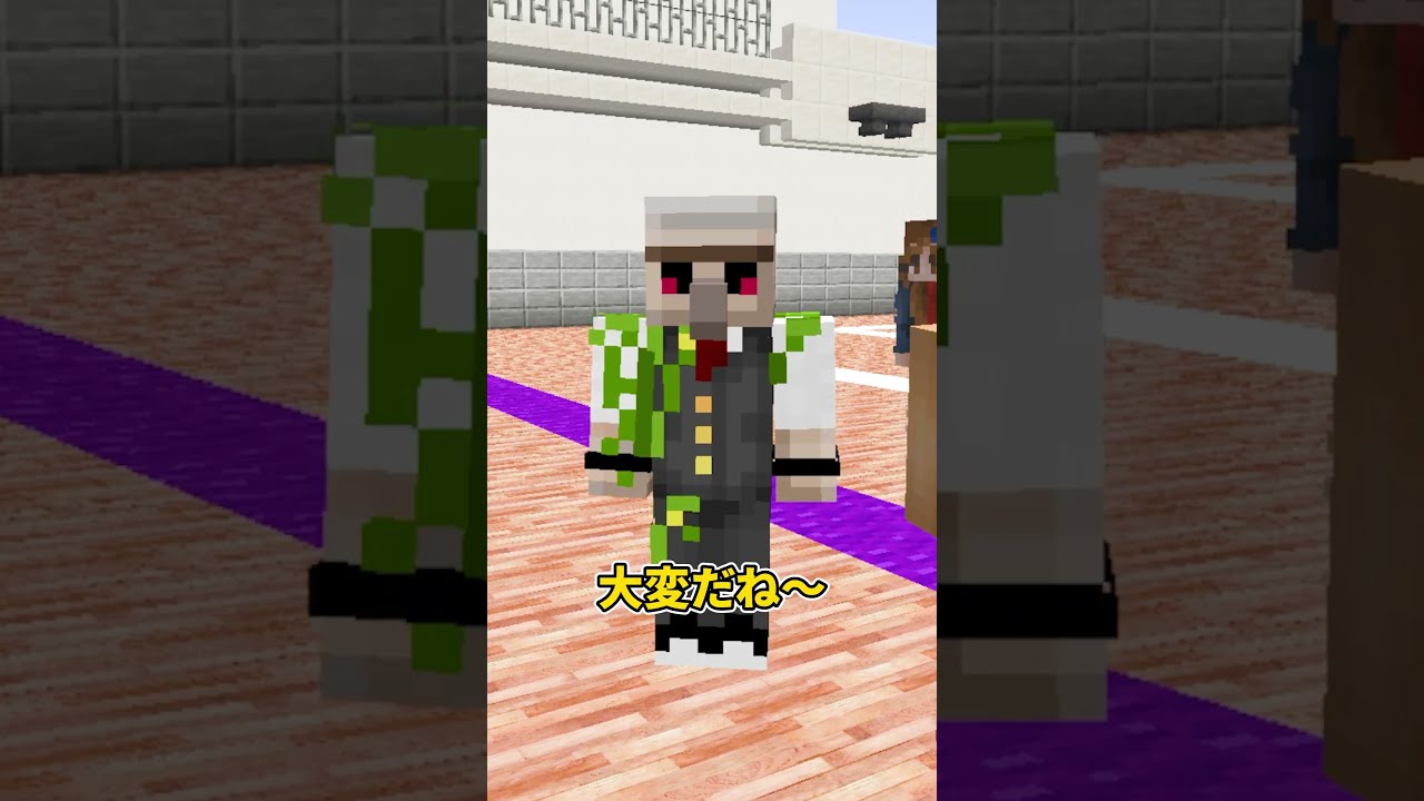 だるまさんがころんだ！？ #shorts - YouTube