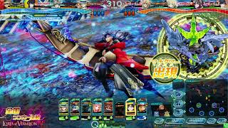 Lov4 全国ランカー決戦 20180725B