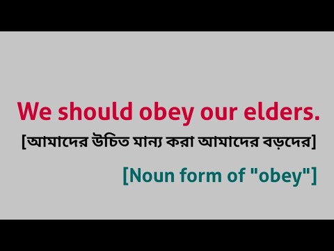 why should we obey our elders