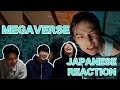 【Stray Kids】 "MEGAVERSE" Japanese Reaction