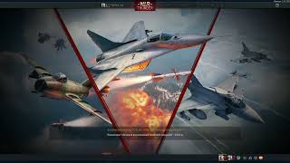 War Thunder 2024