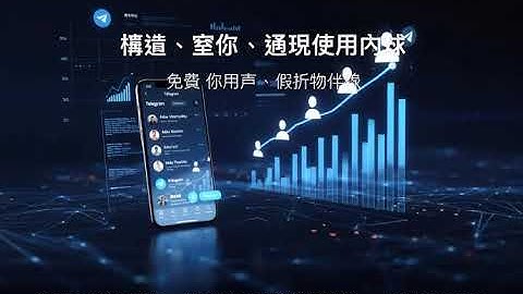 高质量电报数据库｜精准电报用户数据｜可转化潜在客户