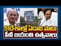 Telangana government to kickstart PV Narasimha Rao centenary celebrations today