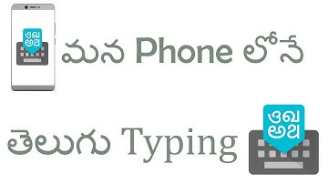 How to type in telugu with google indic keyboard
