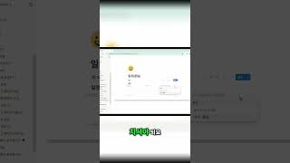 #14 효율적인 일정 관리  간단한 스케줄 작성법 #notion #노션  기초 데이터베이스 일정표 만들기
