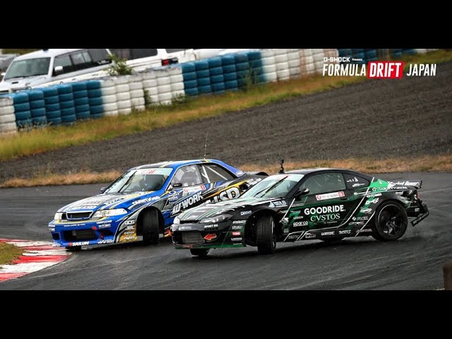 Drifting race car japan