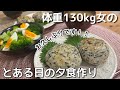 【日常#45】みなさんお元気ですか？約1年ぶりの投稿です！！