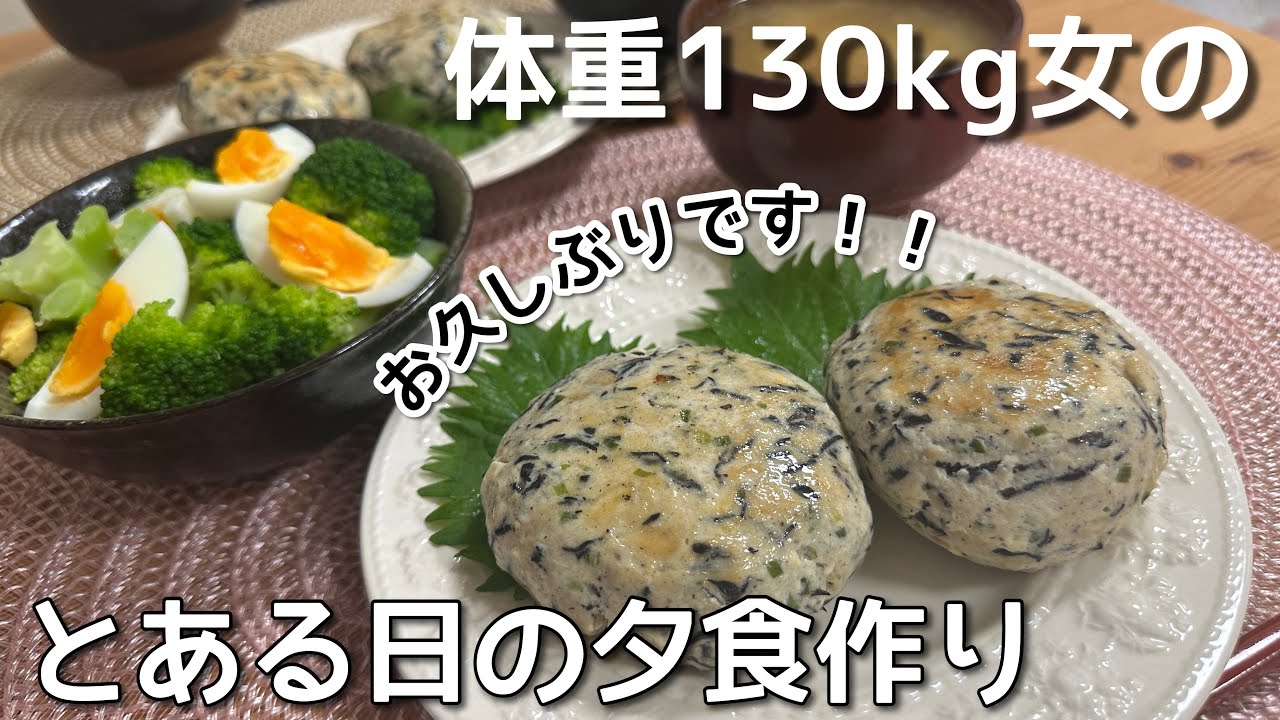 【日常#45】みなさんお元気ですか？約1年ぶりの投稿です！！