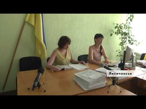 Суд по делу Савченко, Лисичанск