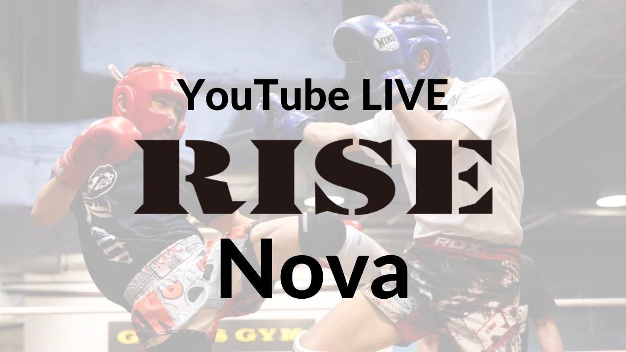 【2部】Amateur RISE Nova LIVE｜2021.2.7【OFFICIAL】