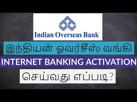 indian overseas bank net banking registration in tamil 2020 | iob net banking registration tamil.