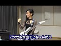 #23(2019年9月8日配信分)森久保祥太郎 presents IRONBUNNY'S ROCK ROCKER ROCKEST