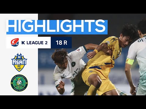 Chunnam Ansan Greeners Goals And Highlights