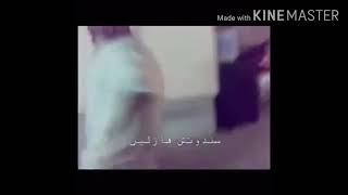 مقالب سعودية إضحك من القلب??