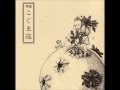 今際の花-THEこぐま座
