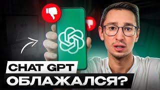 видео: ТЕСТИРУЮ нейросети — ChatGPT, DeepSeek и Qwen! / Какой ИИ использовать для жизни и работы сегодня? картинка: ТЕСТИРУЮ нейросети — ChatGPT, DeepSeek и Qwen! / Какой ИИ использовать для жизни и работы сегодня?