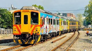 臺鐵1824次DRC1000集集線彩繪柴油客車“竹東”站開車-2026/03/22