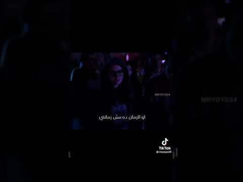 كايروكي
